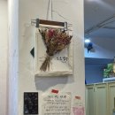 도쿄빙수 - 중구 중앙로164번길 20 | 내돈내산 이수역 빙수맛집 도쿄빙수 후기