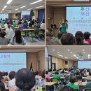 주촌농업협동조합 이미지