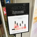 씬님X어딕션 수채화 메이크업 뷰티클래스 자세한 후기 @청담 엠부띠끄