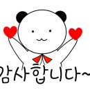 종원약국 이미지