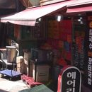 생생바지락칼국수 이미지