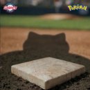 11590-나142-1 | 사직야구장 롯데자이언츠 시범경기 142블럭 16열 1번 2번 1루 내야상단석 시야