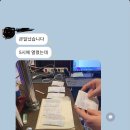 철인7호 티스토리