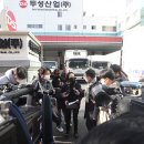 부산지방고용노동청 창원지청