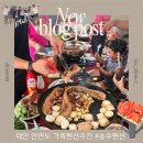 송우펜션 이미지