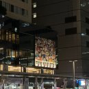 고향여인숙 | 후쿠오카 여행 2박 3일 자유여행 코스 및 경비 총정리(유후인 투어 포함, 후쿠오카 맛집 추천, 후쿠오카...