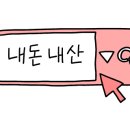 신원동-27 이미지