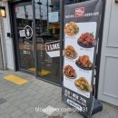 아라치(범어점) 이미지