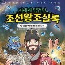 (주)뿌리문화사