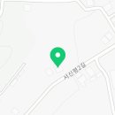 세경대학교 | 고성 여행 중 방문한 [한림바이오팜] 고성연잎밥 후기