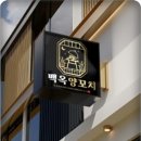 다정디자인 이미지