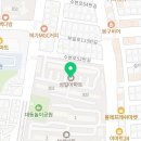 원경식헬스 이미지