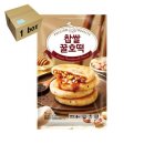 한성기업 이미지