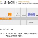 모티브성형외과의원 이미지