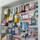 부림약국 이미지