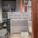 혜원농장 | 제주 오설록티뮤지엄 :: 아이랑 제주여행 가볼만한곳