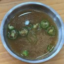 논산설렁탕맛집 수름바우