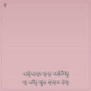 지투호텔 | 내돈내산! 안산 지투호텔 찐 여행 필수 숙박지 추천