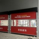 케이제이 세차장 이미지