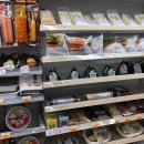 지에스25 광명써밋점 이미지