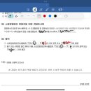 빈칸