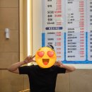 배스킨라빈스마포용강점 이미지