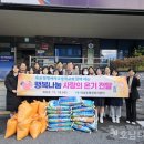 목포정명여자고등학교 이미지