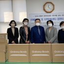 이문꿈지역아동센터 이미지