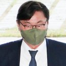 "숨진 경기도 비서실장, 쌍방울 김성태 모친상서 '북한에 비용 대납 고맙다' 이미지