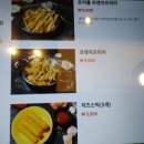170도시까스돈까스&파스타
