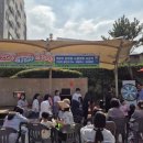 안중시장 이미지