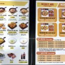 청년피자석관점 이미지