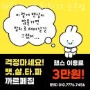 까르페디엠 이미지