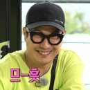 검단포차