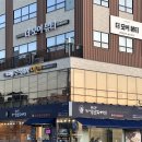 권실장 참마 찹쌀꽈배기 태백황지점 이미지