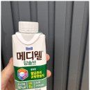 슈퍼스파이크 | 혈당관리 고민될 때 꼭 체크한 혈당스파이크, 메디웰 당솔브 후기