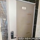 관저2동주민센터 이미지