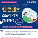 서울특별시 서부여성발전센터 이미지