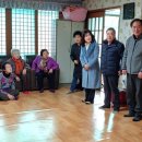 영주1동경로당 이미지