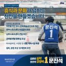 남부문화스포츠센터 이미지