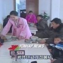 서울단고기
