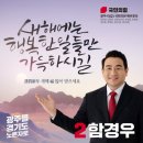 광남1동-22 이미지