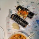 삼송자연김밥