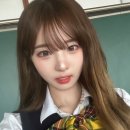 하연