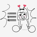 오빠랑 Daum카페