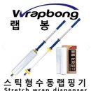 태경엠앤티 - 안성시 천덕산로 539 | 태경엠앤티