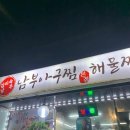 행정타운로R 이미지