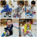 반여3동어린이집 이미지