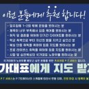 함상명 복싱클럽 이미지