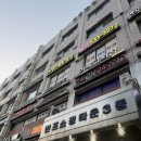 명불허전 | [고속터미널역] 명불허전원조골뱅이 찐 후기